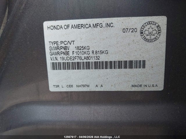 19UDE2F76LA801132 Acura Ilx Premium/technology