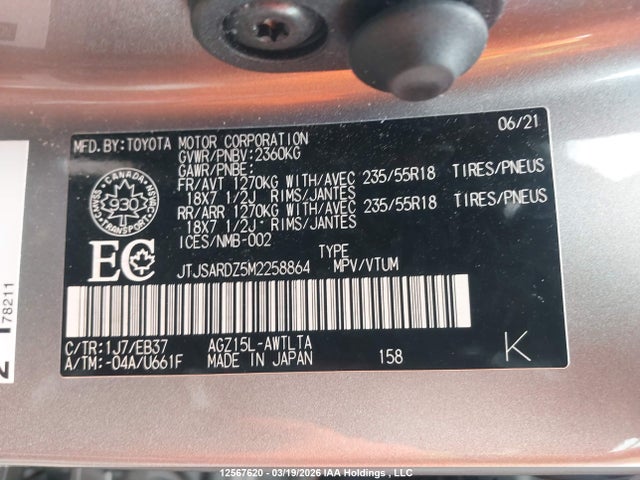 JTJSARDZ5M2258864 Lexus NX 300