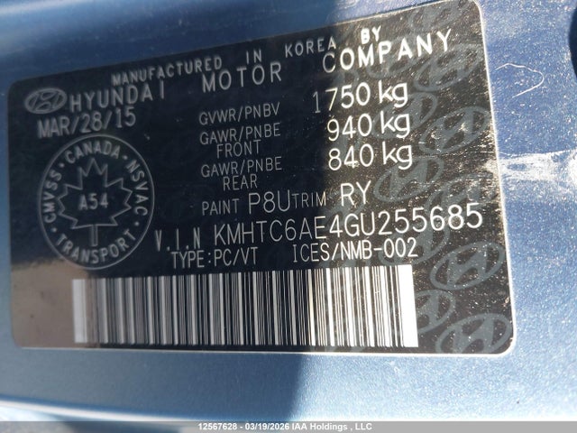 Продажа на аукционе авто 2016 Hyundai Veloster Rally, vin: KMHTC6AE4GU255685, номер лота: 12567628