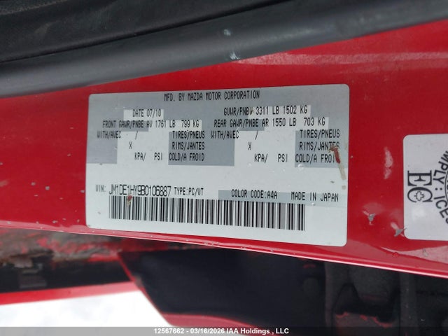 Продажа на аукционе авто 2011 Mazda Mazda2 Gs/gx, vin: JM1DE1HY9B0106887, номер лота: 12567662