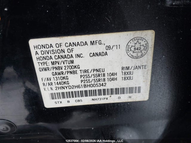 2011 Acura Mdx Technology Package მანქანა იყიდება აუქციონზე, vin: 2HNYD2H61BH005342, აუქციონის ნომერი: 12537084