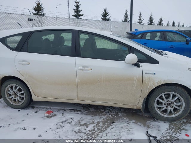 2012 Toyota Prius V მანქანა იყიდება აუქციონზე, vin: JTDZN3EU3C3081102, აუქციონის ნომერი: 12567669
