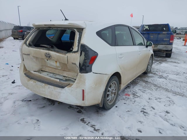 2012 Toyota Prius V მანქანა იყიდება აუქციონზე, vin: JTDZN3EU3C3081102, აუქციონის ნომერი: 12567669