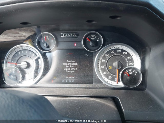 1C6RR7UT7GS121916 Dodge RAM 1500
