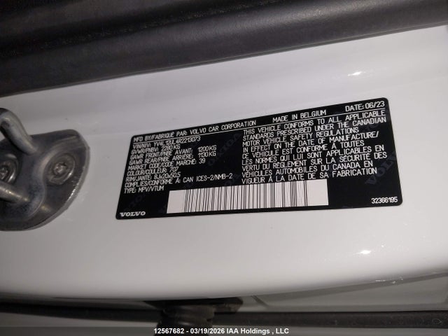 YV4L12UL4R2213073 Volvo Xc40 B5 Plus Dark Theme