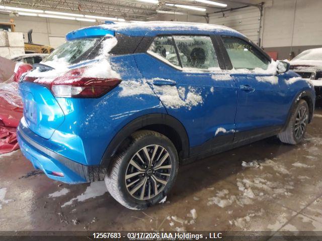 2025 Nissan Kicks Play Sv მანქანა იყიდება აუქციონზე, vin: 3N1CP5CV4SL483210, აუქციონის ნომერი: 12567683