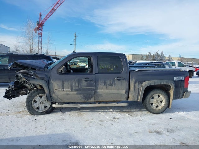 2010 Chevrolet Silverado 1500 Ltz მანქანა იყიდება აუქციონზე, vin: 3GCRKTE35AG194561, აუქციონის ნომერი: 12480964