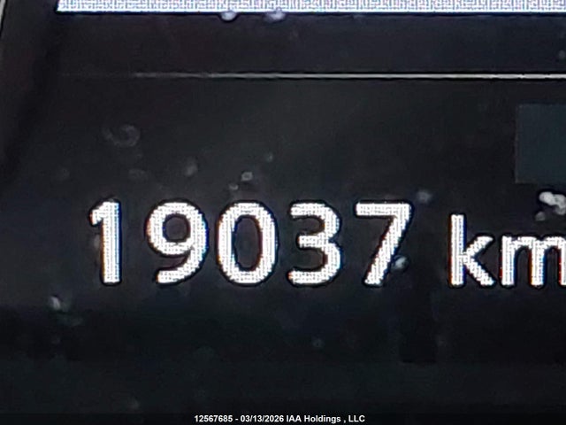 Aukcja sprzedaży 2024 Nissan Rogue S, vin: JN8BT3AB4RW423258, numer aukcji: 12567685