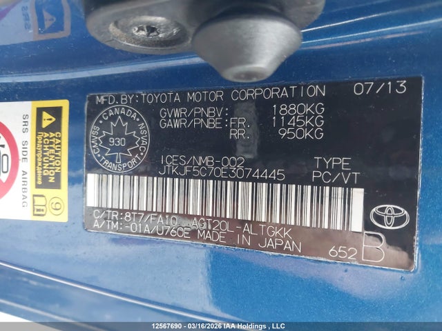 Scion TC 2014 JTKJF5C70E3074445 Image 9