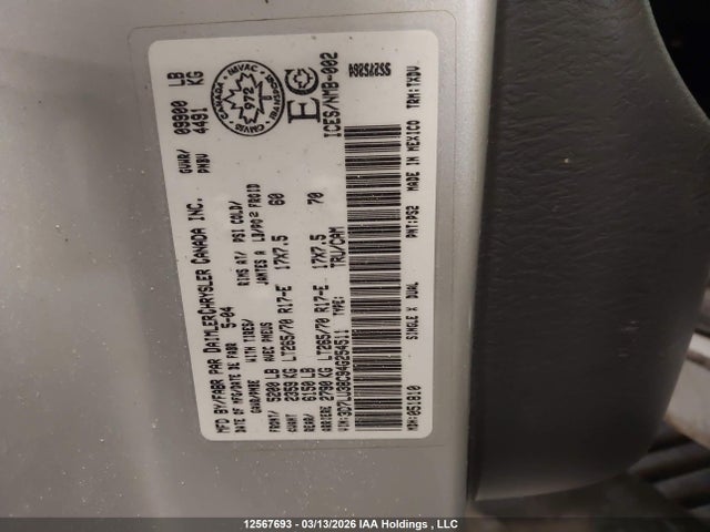 Продаж на аукціоні авто 2004 Dodge Ram 3500 St/slt, vin: 3D7LU38C94G254511, номер лоту: 12567693