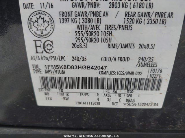 1FM5K8D83HGB42047 Ford EXPLORER XLT