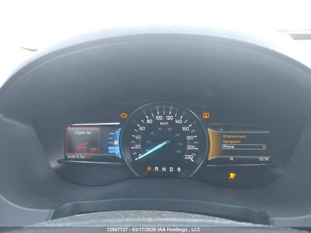 1FM5K8GT2HGC15859 Ford EXPLORER SPORT