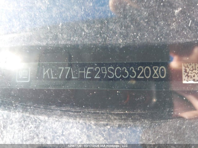 12567730 :رقم المزاد ، KL77LHE29SC332080 vin ، 2025 Chevrolet Trax Lt Fwd مزاد بيع