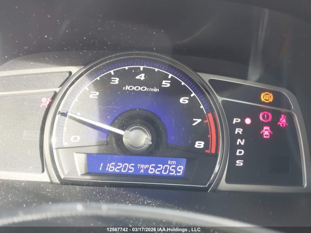Aukcja sprzedaży 2011 Acura Csx, vin: 2HHFD5F56BH200617, numer aukcji: 12567742