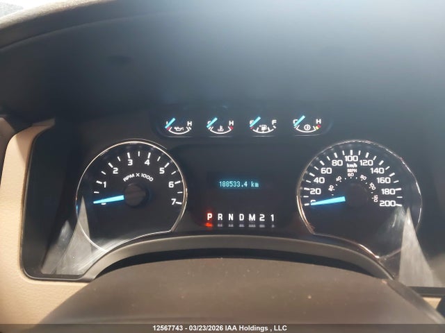 2012 Ford F150 Super Cab მანქანა იყიდება აუქციონზე, vin: 1FTFX1EF7CFB89630, აუქციონის ნომერი: 12567743