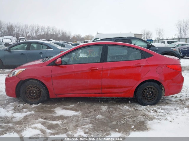 Продажа на аукционе авто 2015 Hyundai Accent Gls, vin: KMHCT4AE8FU845438, номер лота: 12567765
