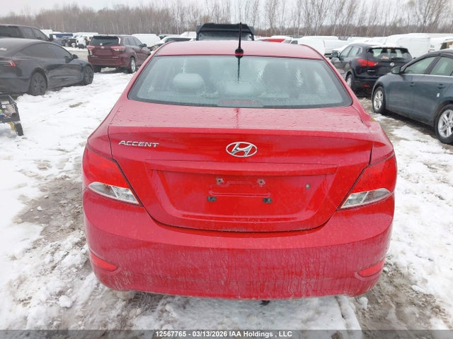 Продажа на аукционе авто 2015 Hyundai Accent Gls, vin: KMHCT4AE8FU845438, номер лота: 12567765