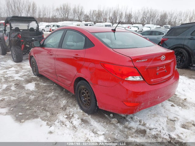 Продажа на аукционе авто 2015 Hyundai Accent Gls, vin: KMHCT4AE8FU845438, номер лота: 12567765