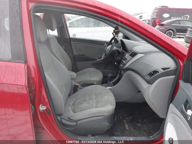 Продажа на аукционе авто 2015 Hyundai Accent Gls, vin: KMHCT4AE8FU845438, номер лота: 12567765