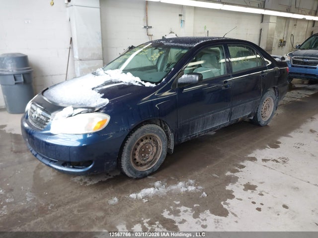 2005 Toyota Corolla Ce/le/s მანქანა იყიდება აუქციონზე, vin: 2T1BR32E85C908010, აუქციონის ნომერი: 12567766