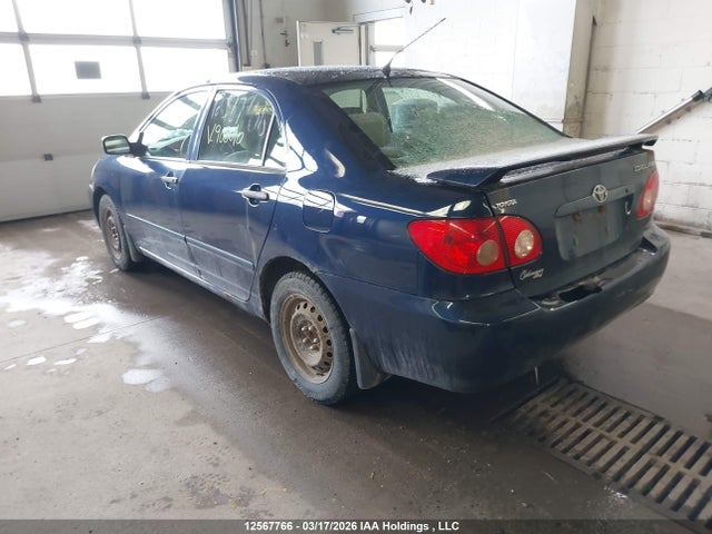 2005 Toyota Corolla Ce/le/s მანქანა იყიდება აუქციონზე, vin: 2T1BR32E85C908010, აუქციონის ნომერი: 12567766