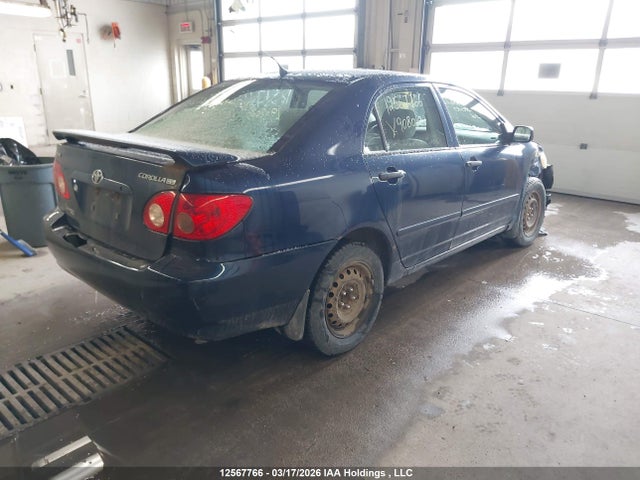 2005 Toyota Corolla Ce/le/s მანქანა იყიდება აუქციონზე, vin: 2T1BR32E85C908010, აუქციონის ნომერი: 12567766