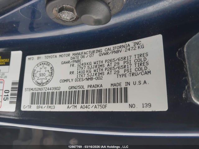 12567769 :رقم المزاد ، 5TEMU52N97Z443902 vin ، 2007 Toyota Tacoma Double Cab Long Bed مزاد بيع