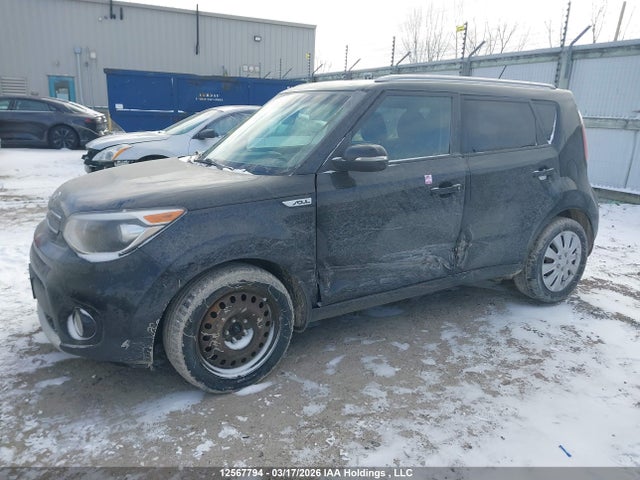 KNDJP3A53J7555626 KIA SOUL +