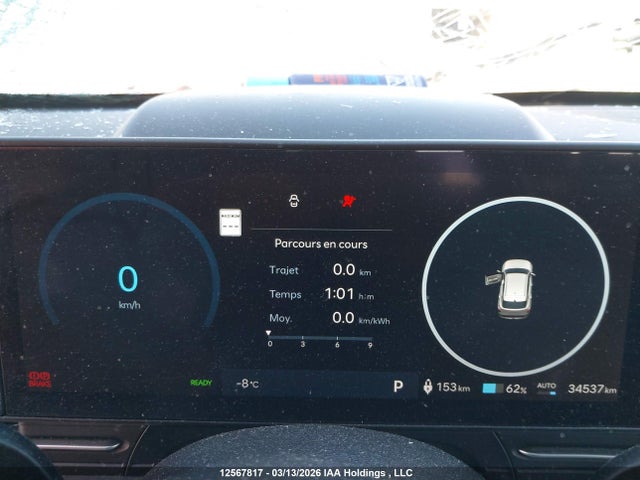 Продажа на аукционе авто 2024 Hyundai Kona Electric Ultimate, vin: KM8HE3A66RU013345, номер лота: 12567817