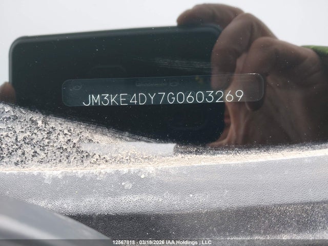 JM3KE4DY7G0603269 Mazda CX-5