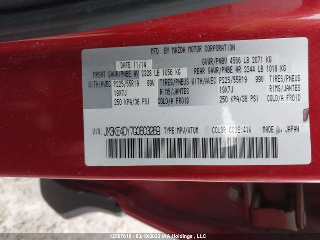 JM3KE4DY7G0603269 Mazda CX-5