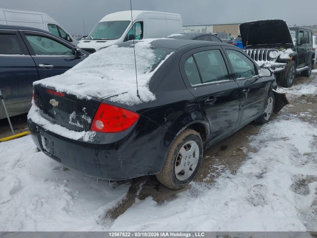 Aukcja sprzedaży 2008 Chevrolet Cobalt Lt, vin: 1G1AL55F487350703, numer aukcji: 12567822