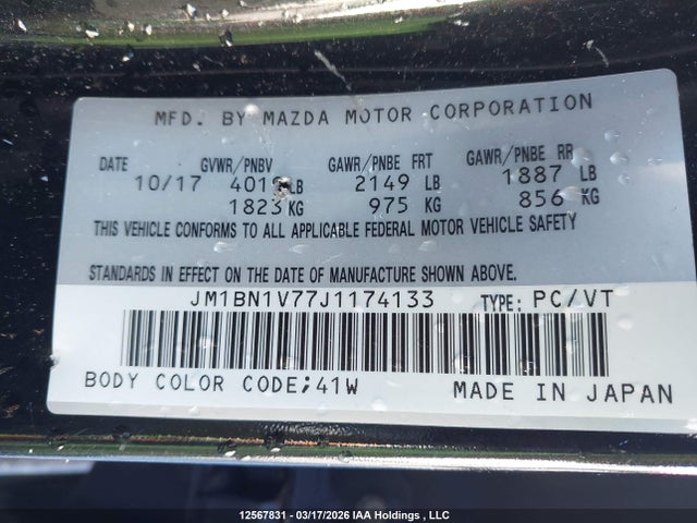 JM1BN1V77J1174133 Mazda Mazda3 50th Anniversary Edition/gs/se