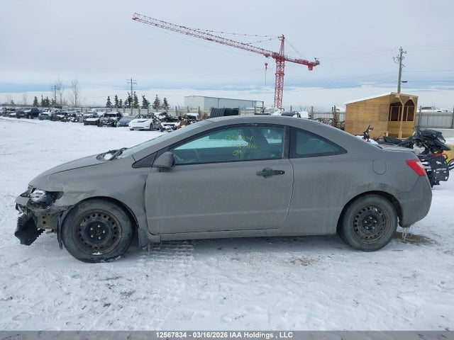 Aukcja sprzedaży 2006 Honda Civic Dx Vp, vin: 2HGFG11326H000981, numer aukcji: 12567834
