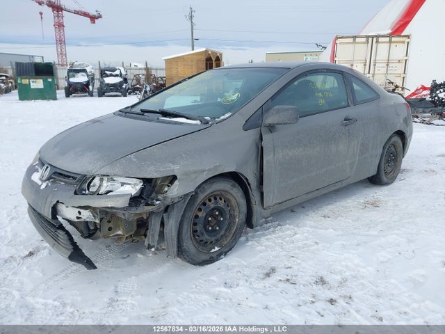 Aukcja sprzedaży 2006 Honda Civic Dx Vp, vin: 2HGFG11326H000981, numer aukcji: 12567834