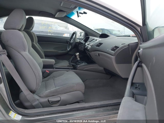 Aukcja sprzedaży 2006 Honda Civic Dx Vp, vin: 2HGFG11326H000981, numer aukcji: 12567834