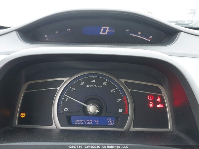Aukcja sprzedaży 2006 Honda Civic Dx Vp, vin: 2HGFG11326H000981, numer aukcji: 12567834
