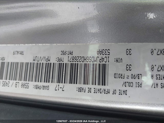 1C4PJMDS6HD226871 Jeep Cherokee Limited