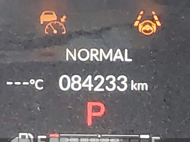 2HKRS6H97SH201858 Honda CR-V HYBRID