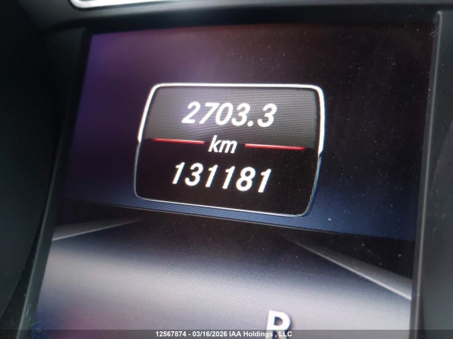 Продаж на аукціоні авто 2014 Mercedes-benz Cla 250 4matic, vin: WDDSJ4GB3EN076056, номер лоту: 12567874