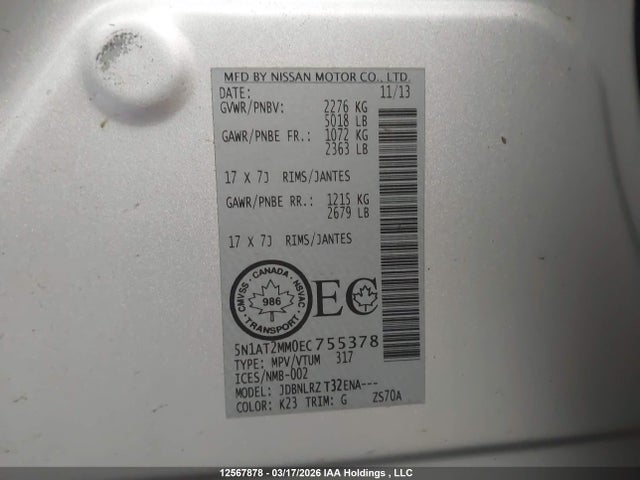 5N1AT2MM0EC755378 Nissan Rogue S/sl/sv