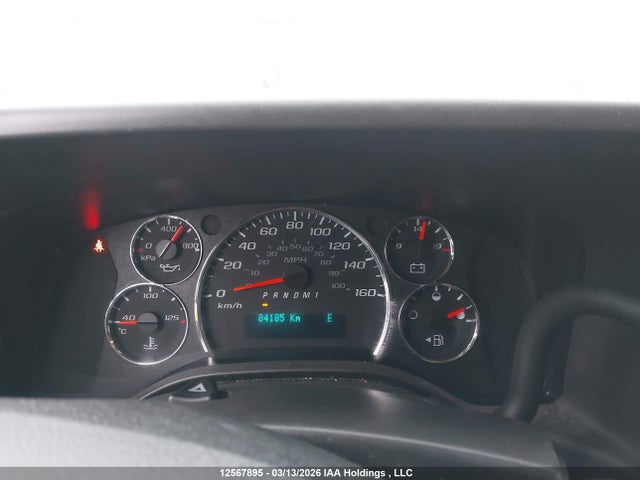 1GTW7BFP1R1265460 GMC Savana G2500