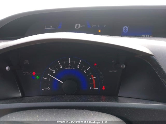 Aukcja sprzedaży 2012 Honda Civic Lx, vin: 2HGFB2F58CH024521, numer aukcji: 12567913