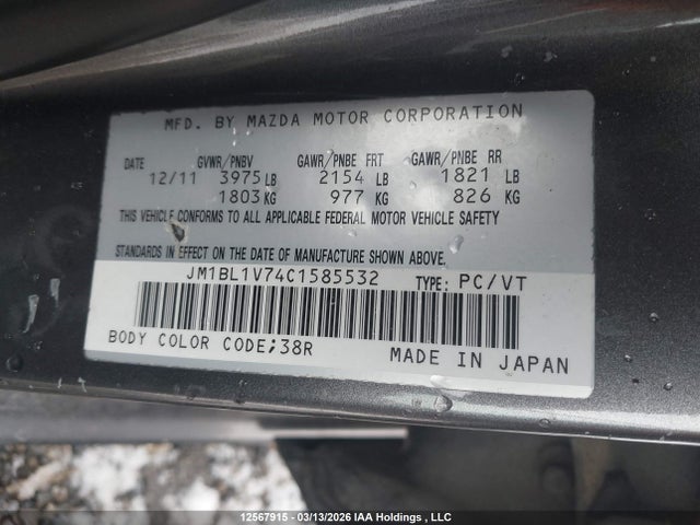 Aukcja sprzedaży 2012 Mazda 3 I, vin: JM1BL1V74C1585532, numer aukcji: 12567915