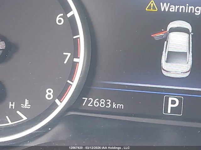 Продажа на аукционе авто 2023 Nissan Maxima Sl, vin: 1N4AA6DV1PC510348, номер лота: 12567920