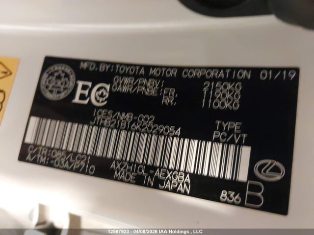 Продажа на аукционе авто 2019 Lexus Es 300h 300h, vin: JTHB21B16K2029054, номер лота: 12567923
