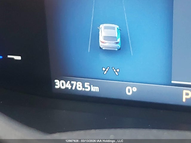 2025 Ford Escape Active მანქანა იყიდება აუქციონზე, vin: 1FMCU9GNXSUB06180, აუქციონის ნომერი: 12567928