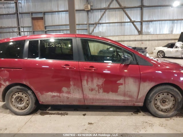 12567932 :رقم المزاد ، JM1CW2CL9E0167509 vin ، 2014 Mazda Mazda5 مزاد بيع