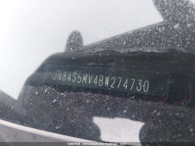 Продажа на аукционе авто 2011 Nissan Rogue S/sv/krom, vin: JN8AS5MV4BW274730, номер лота: 12567935