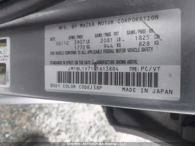 Aukcja sprzedaży 2012 Mazda 3 I, vin: JM1BL1V71C1613884, numer aukcji: 12567940